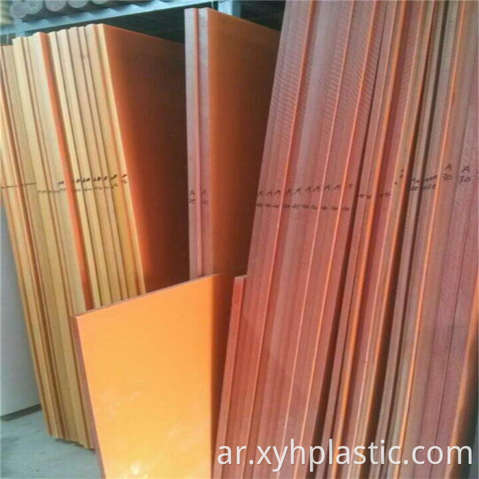 Bakelite Board